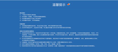 軟件銷售 價格、參數、圖片全方位解析