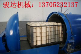 電汽兩用紗線定型機(jī) 型號規(guī)格與市場價(jià)格全解析